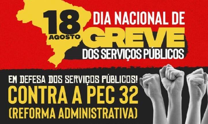 Docentes da Unioeste cruzam os braços em adesão a greve nacional