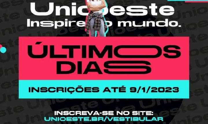 Inscrições do Vestibular Unioeste seguem até dia 09 de janeiro, próxima segunda-feira