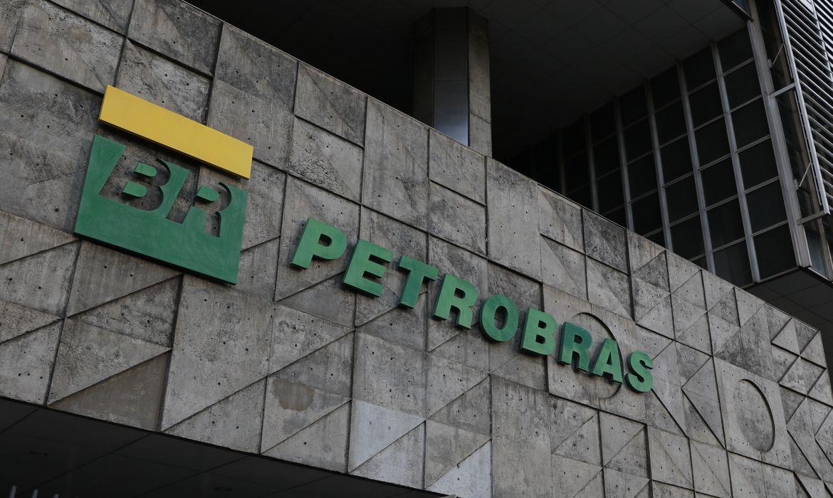 Governo recebe R$ 8,8 bilhões em dividendos da Petrobras nesta segunda