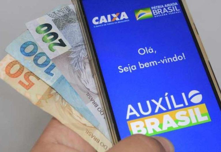 Empréstimo do Auxílio Brasil: Consignado tem o juros mais alto que outras modalidades